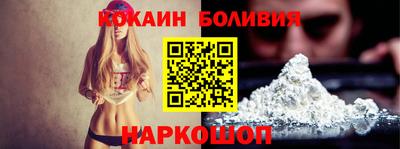 jwh Наро-Фоминск