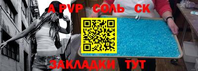 jwh Наро-Фоминск