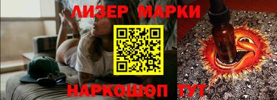 винт Нарткала