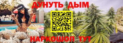 прущая мука Нальчик