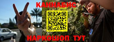 jwh Наро-Фоминск
