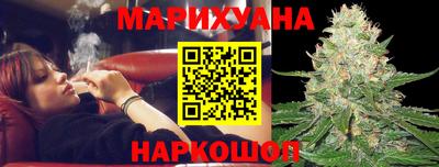 винт Нарткала
