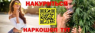 винт Нарткала