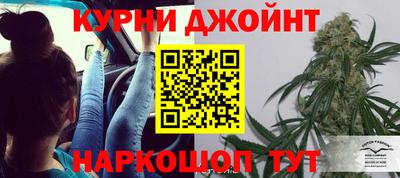 винт Нарткала