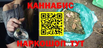 прущая мука Нальчик