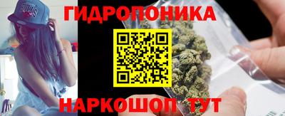 прущая мука Нальчик