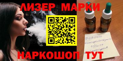 винт Нарткала