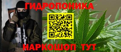 винт Нарткала