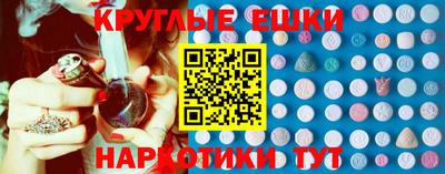 jwh Наро-Фоминск
