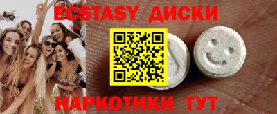 прущая мука Нальчик