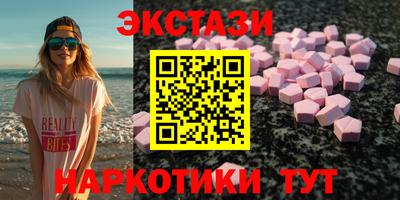 винт Нарткала