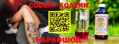 прущая мука Нальчик