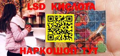прущая мука Нальчик