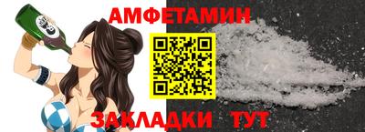 jwh Наро-Фоминск