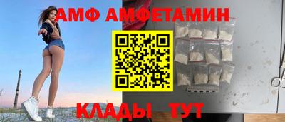 прущая мука Нальчик