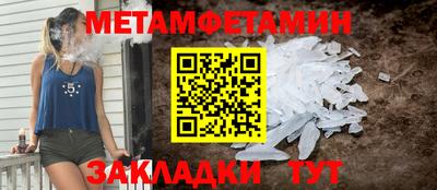 прущая мука Нальчик