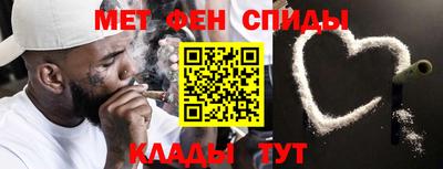 винт Нарткала