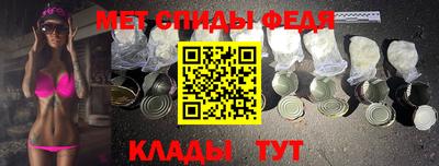 прущая мука Нальчик