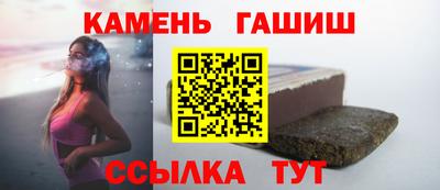 винт Нарткала