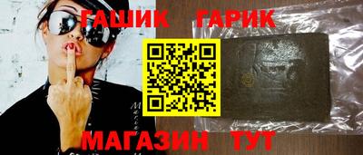 прущая мука Нальчик