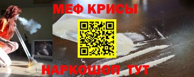 jwh Наро-Фоминск